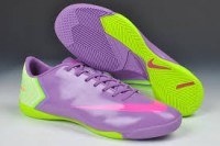 Nike Mercurial Glide
